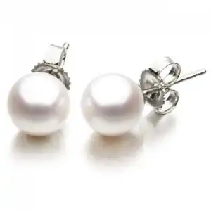 7-7.5 mm Freshwater Pearl Earrings